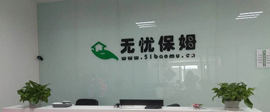 荆门-首屏背景图