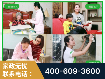荆门-企业展示图