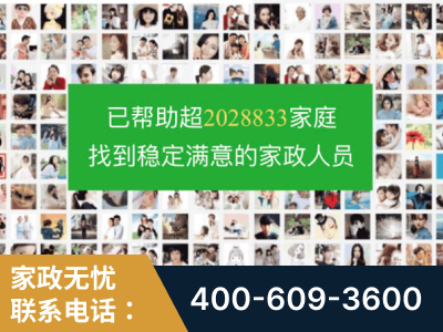 荆门-企业展示图